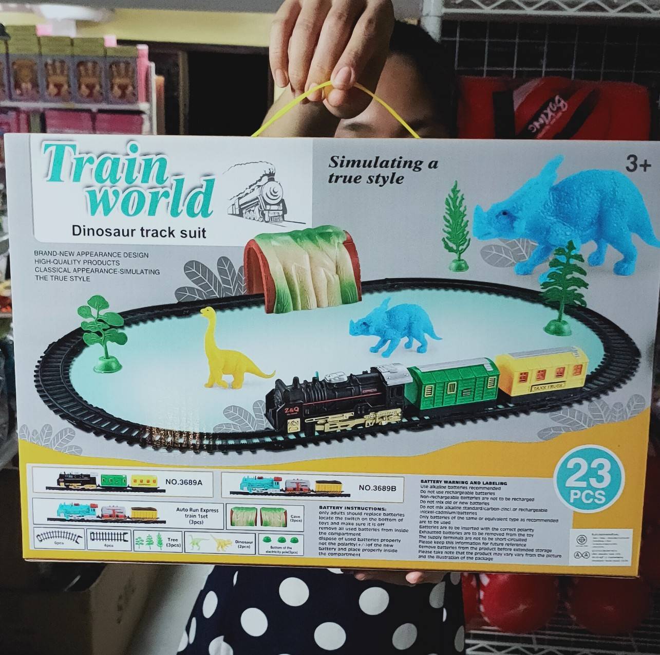 รถไฟ รถไฟของเล่น รถไฟใส่ถ่านของเล่น ของเล่นเด็ก ของเล่นเสมือนจริง ของเล่นเสริมจิตนาการ ของเล่นบทบาทสมมุติ