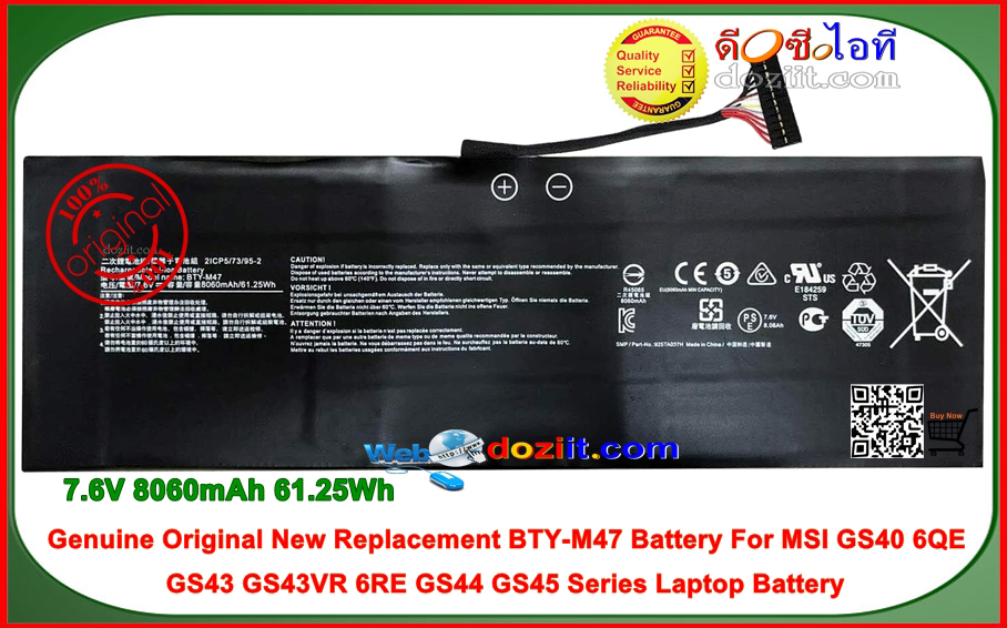 แบตเตอรี่แท้ Original - BTY-M47 Battery For MSI GS40 6QE GS43 GS43VR 6RE GS44 GS45 Series Laptop Battery 7.6V 8060mAh 61.25Wh
