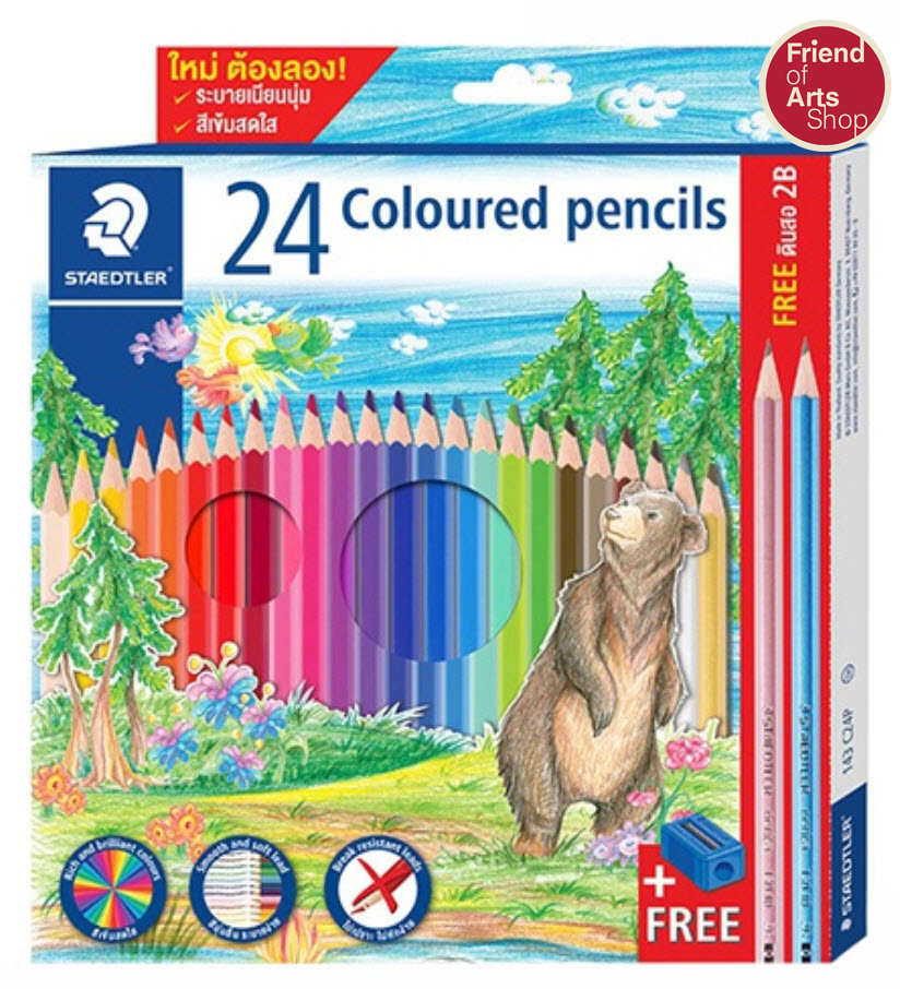 สีไม้ STAEDTLER 24 สี พร้อมกบเหลาและดินสอ2B 2แท่ง ในกล่อง 143 C24P TH