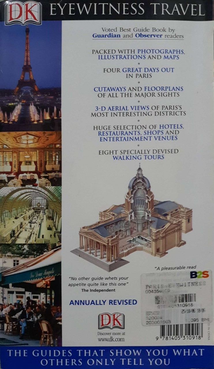 PARIS : DK eyewitness travel guide