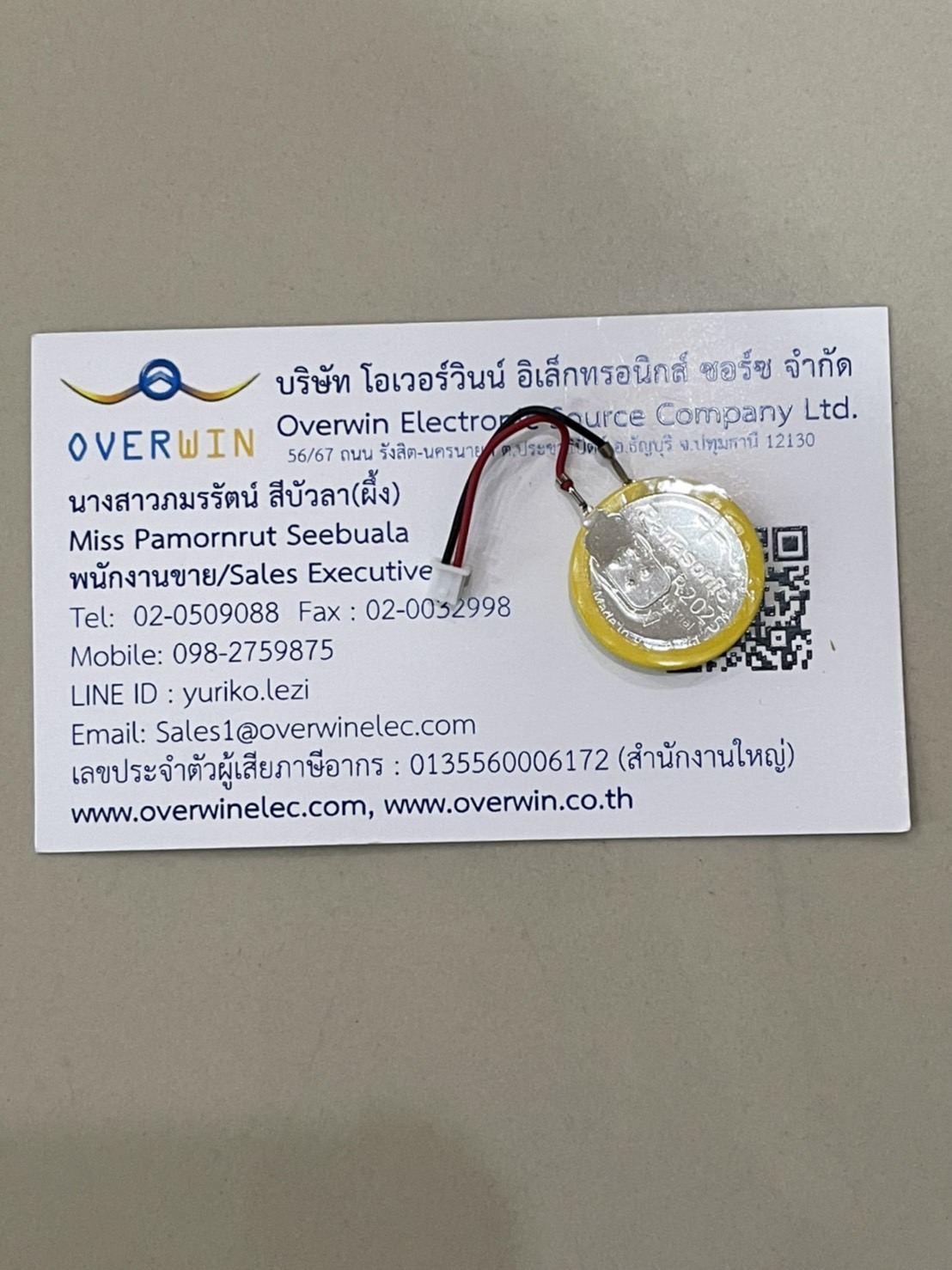 AFPG804