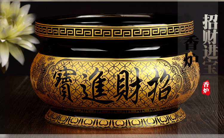 กระถางธูปเซลามิคลงลายทองบทสวดอักษรมงคลศิลปะจีน ขนาด 8 นิ้ว