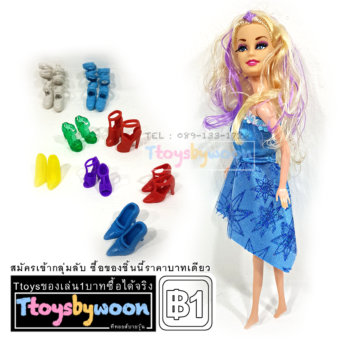 ตุ๊กตาแต่งตัว รองเท้า ตุ๊กตานางแบบ ตุ๊กตาแฟชั่น ตุ๊กตาบาร์บี้ Barbie fashion doll toy ตุ๊กตาตัวหนัก1ตัว+รองเท้า+แต่งตัวกล่อง