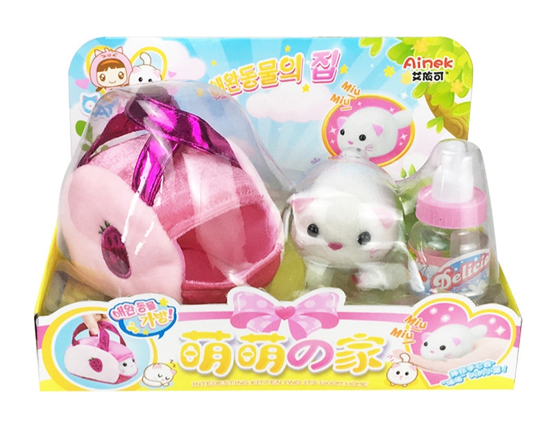 ของเล่นสัตว์เลี้ยงพกพาตุ๊กตากระต่ายน้อยจิ๋วมาพร้อมกระเป๋าพกพาเหมาะสำหรับน้องๆหนูๆวัยน่ารักทุกคนค่า