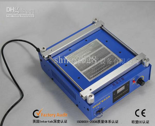 Warmboard Yi Hua YH-853A