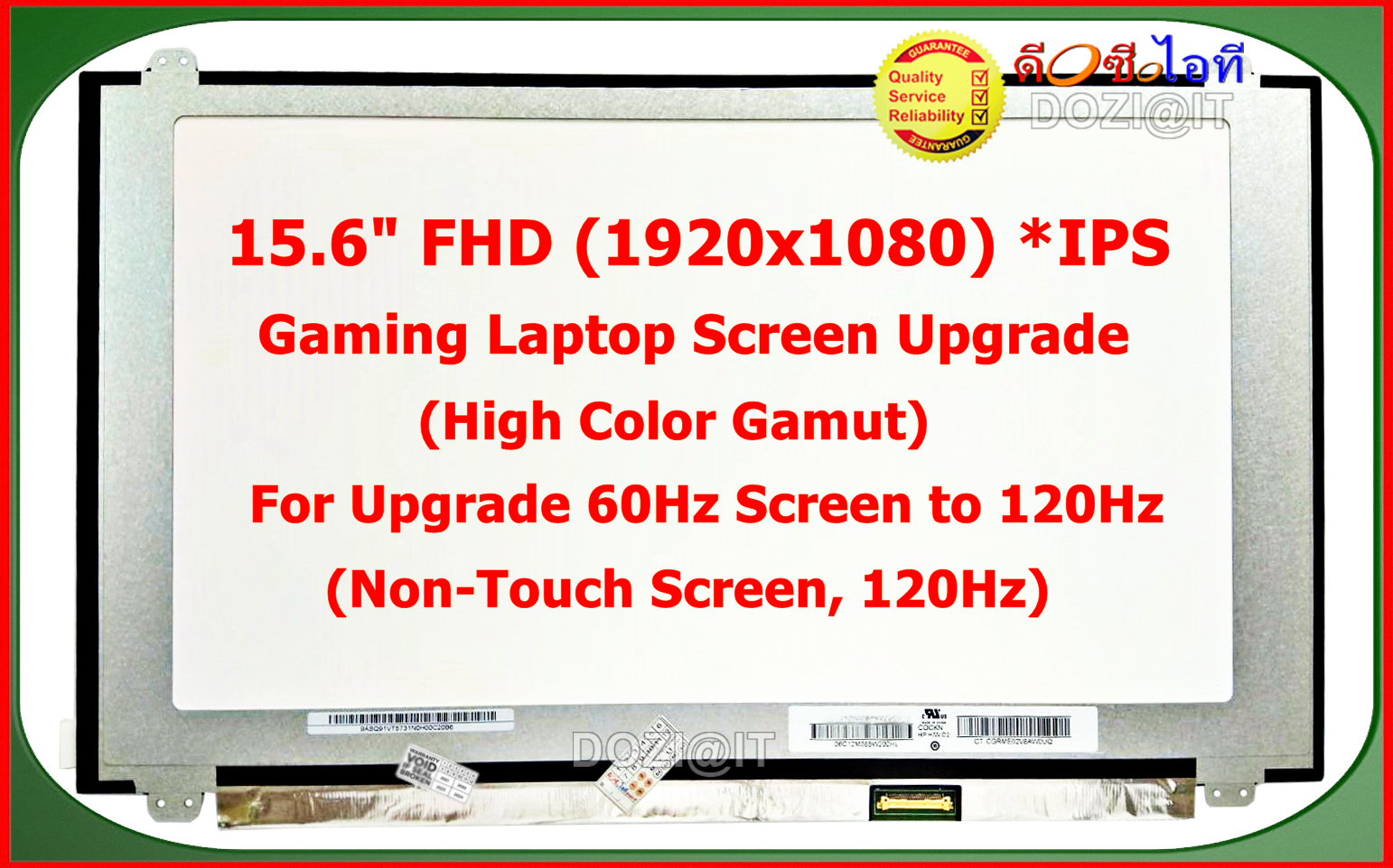 จอโน๊ตบุ๊ค LCD•LED Notebook 15.6" นิ้ว Slim 1920x1080 Full HD IPS-120Hz LED Panel - แบบมีหูบนล่าง (หน้าจอ Gaming Laptop)