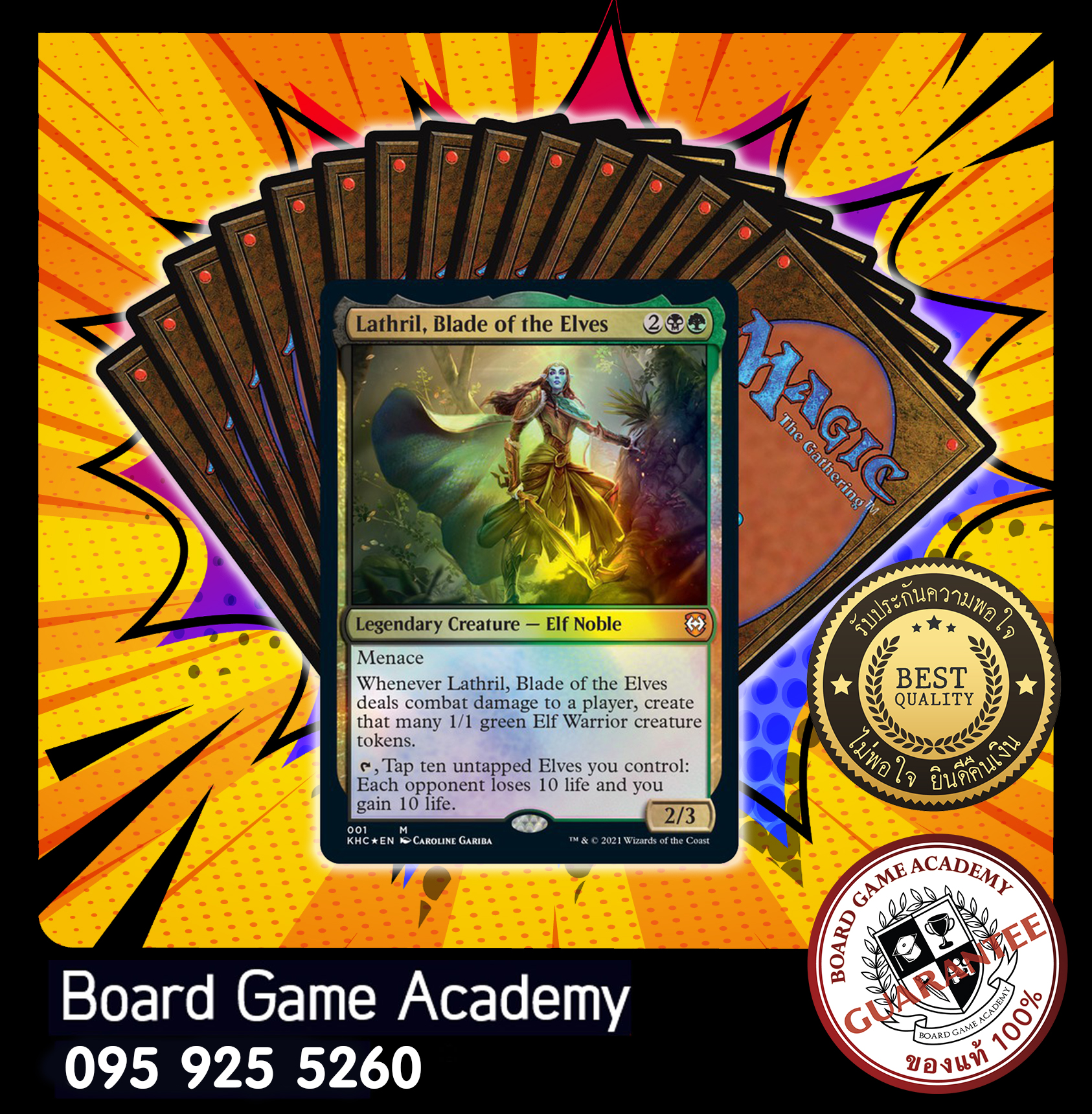 [ของแท้] การ์ด Magic the Gathering แบบสุ่ม ใบละ 5 บาท MTG Card Game การ์ดเกม