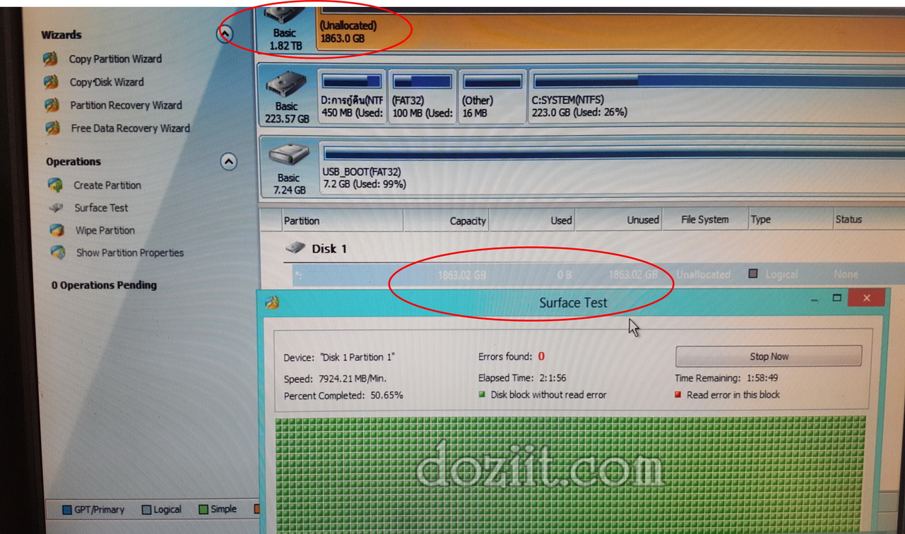 Harddisk - WD 2TB (WD20EZRZ) Blue - 3.5" 5400 RPM 64M Cache SATA III 6 Gb/s สภาพสวย 99% ใช้งานน้อย ไม่มี BAD Sector