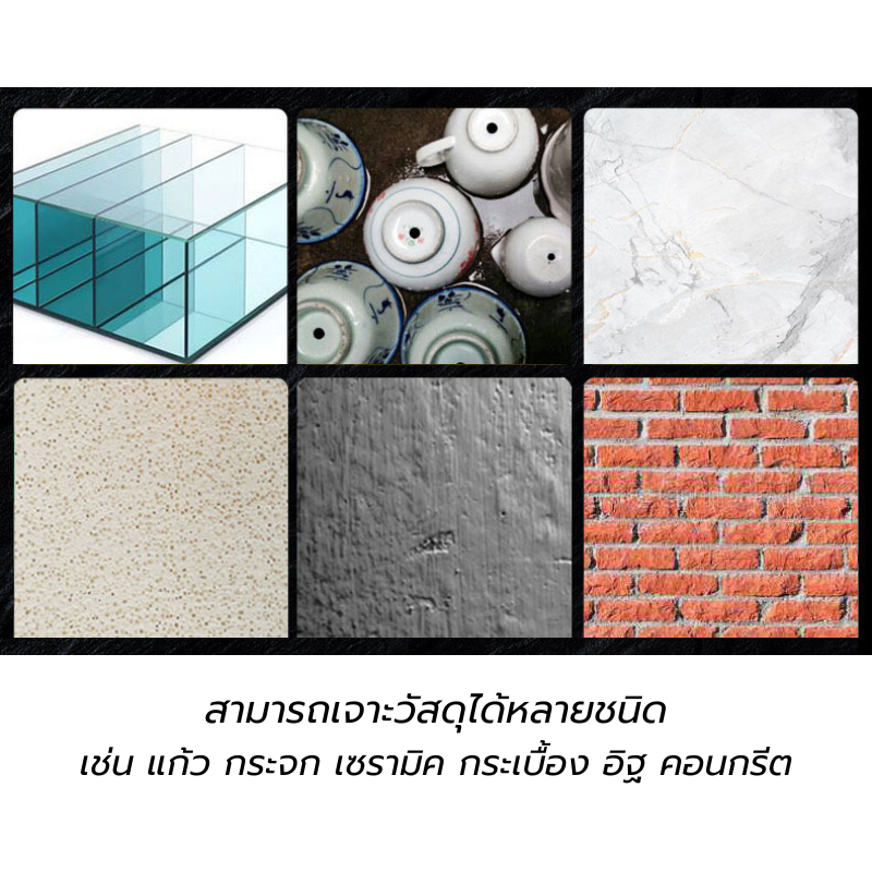 ดอกเจาะนำกระเบื้อง KingsMan แบบสองแฉก สีทอง อย่างดี ทนทาน [ขายปลีก/ส่ง]