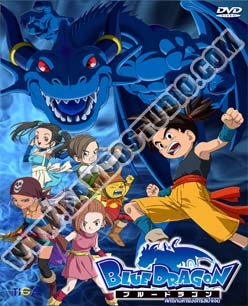 Blue Dragon 1 ศึกอภินิหารมังกรสีน้ำเงิน - 3 แผ่น (จบ)