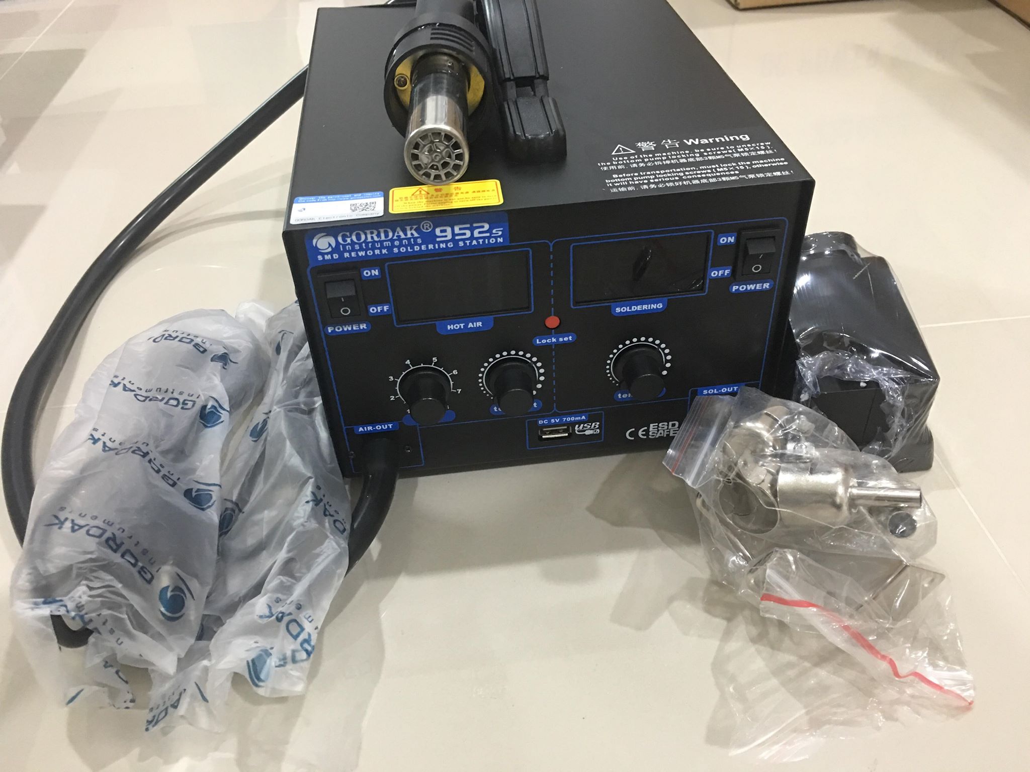 HOT AIR GORDAK 952S 952-S