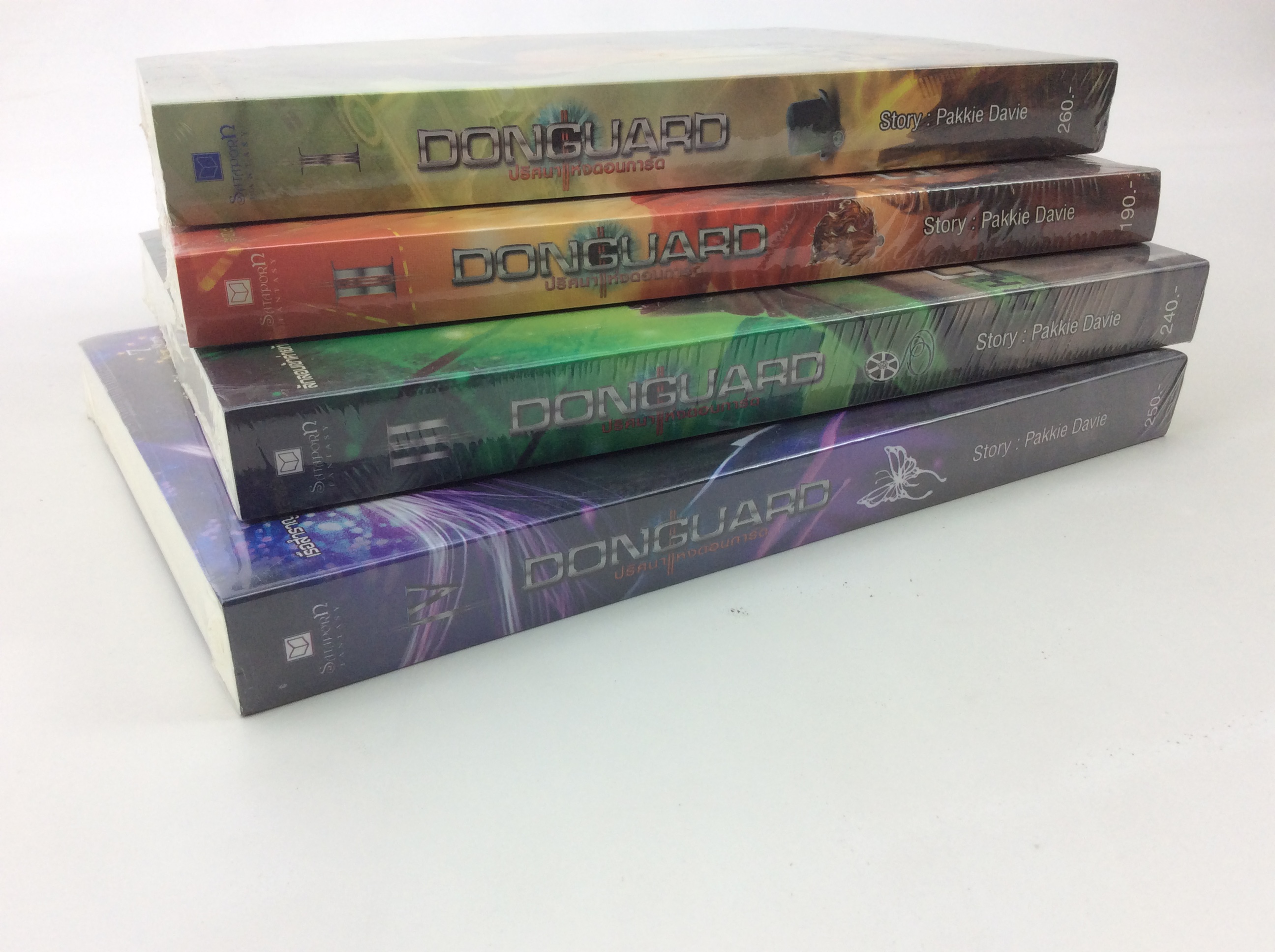 ปริศนาแห่งดอนการ์ด เล่ม 1-4 นิยาย นิยายลดราคา หนังสือ นิยายแฟนตาซี