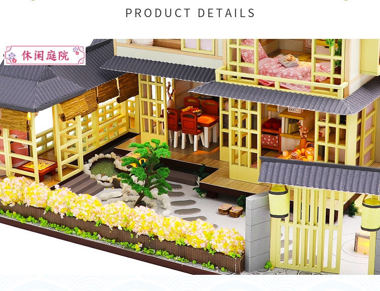 โมเดลบ้านจำลองสไตล์ญี่ปุ่น เป็นบ้านวิลล่าขนาดใหญ่เหมาะสำหรับผู้ ที่ชื่นชอบการสะสม โมเดลโดยเฉพาะ