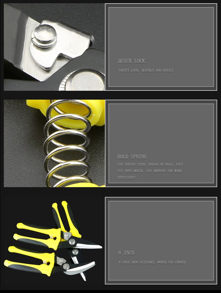 กรรไกรตัดอเนกประสงค์ ปากตรง ปากโค้ง SUNTIN ขนาด 8 นิ้ว ด้ามเหลืองดำ สำหรับ สำหรับตัดซีลาย สังกะสี อลูมิเนียม[ขายส่ง]