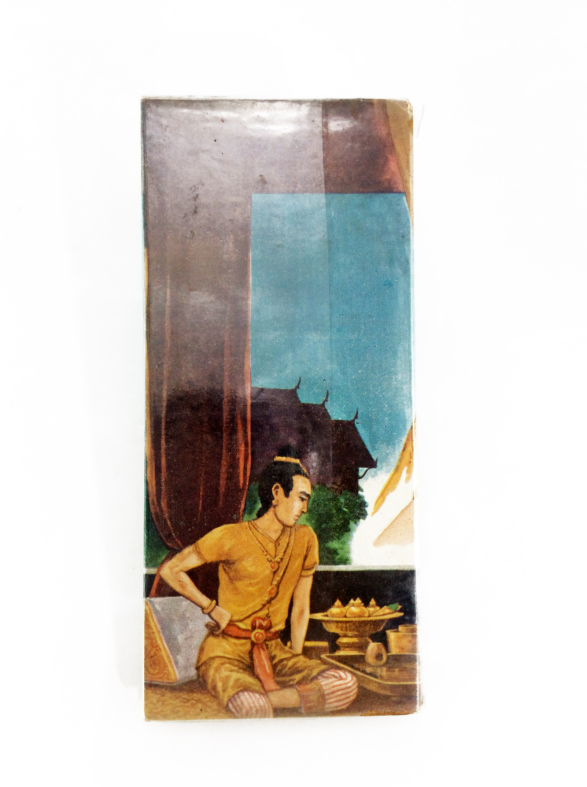 กากีฉบับนักศึกษา เจ้าพระยาพระคลัง(หน) วรรณกรรม วรรณคดี หนังสือหายาก หนังสือสะสม หนังสือเก่า หนังสือ (คุ้มอักษรไทย)