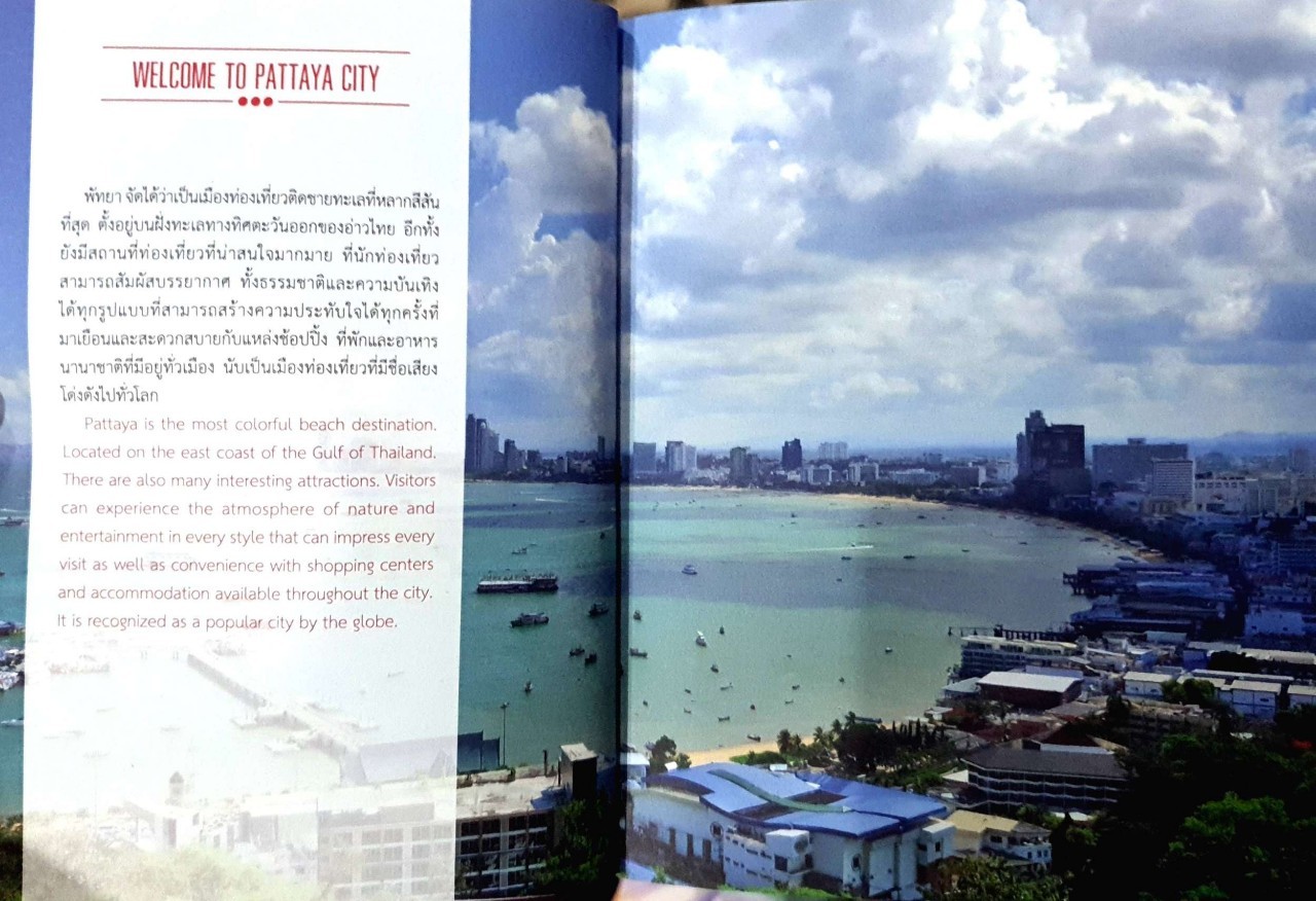 PATTAYA : Guide to Town