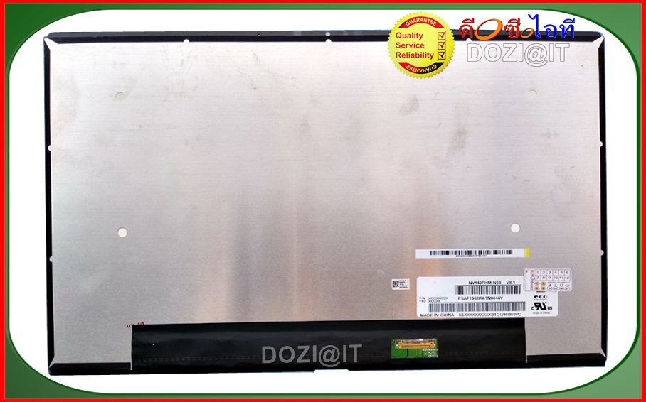 จอโน๊ตบุ๊ค LED Notebook 14.0" นิ้ว • จอชุด (จอ LED+กรอบกระจก) สำหรับ ASUS ZENBOOK 14 UX433F UX433FA UX433FN U4300F Series