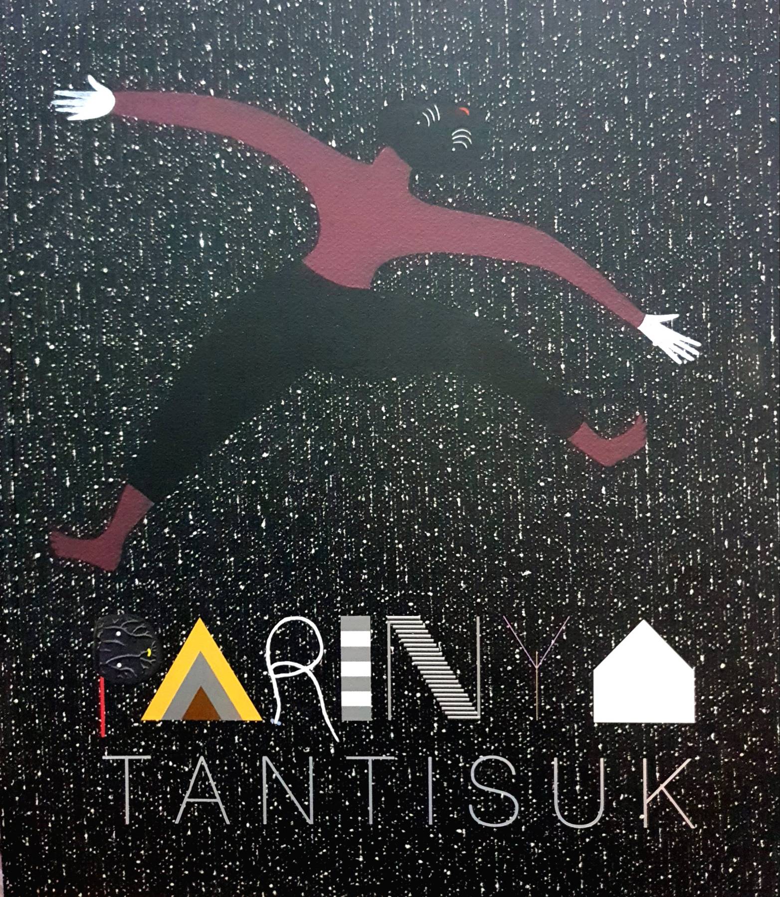 ภาพศิลปะ Parinya Tantisuk | โดย ปริญญา ตันติสุข