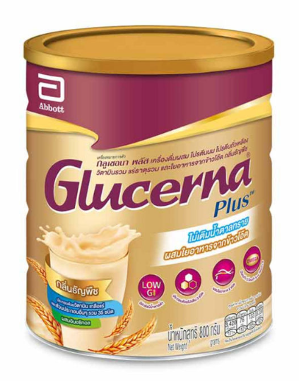 GLUCERNA PLUS กลิ่นธัญพืช 800G