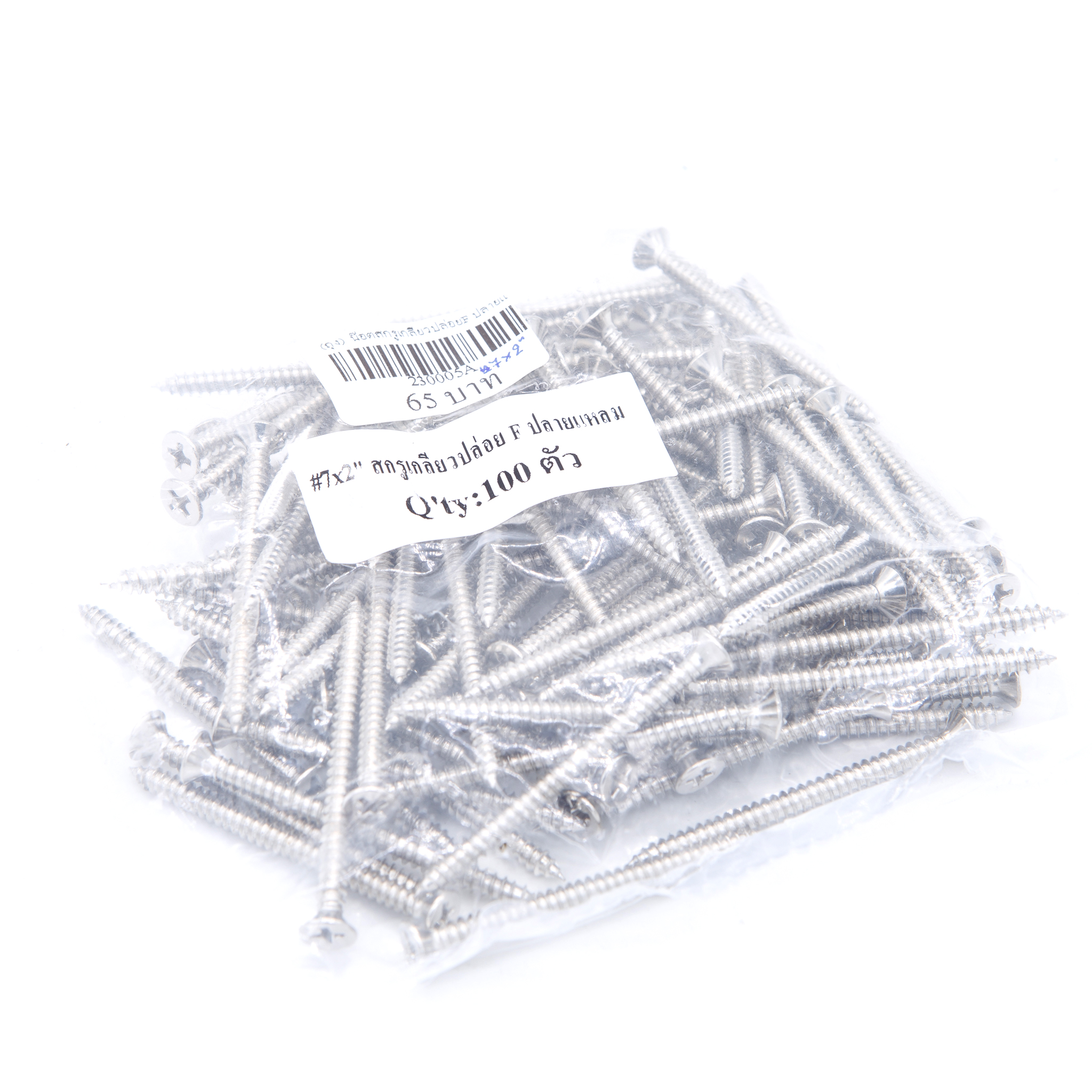 น๊อตสกรูเกลียวปล่อย F ปลายแหลม สำหรับยึดพุก งานไม้ งานเฟอร์นิเจอร์ (ถุงละ 100 ตัว) [ขายส่ง]