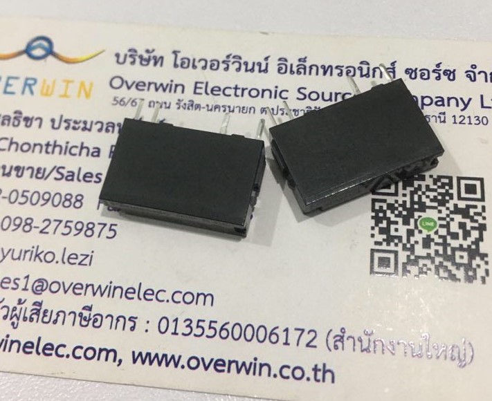APAN3124 24VDC