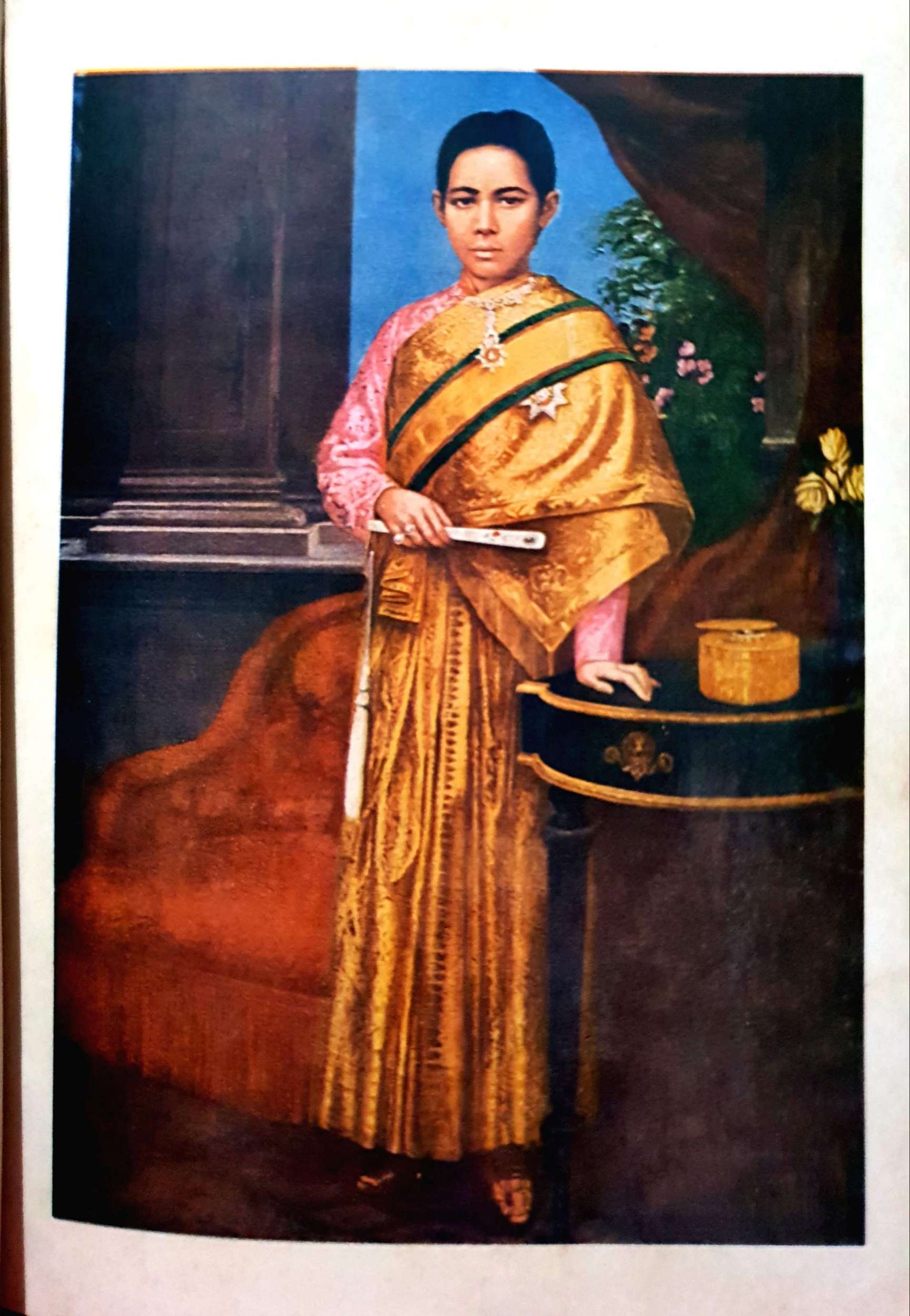 สมเด็จพระศรีสวรินทิราฯ พิมพ์ปี 2514 (ปกแข็ง)