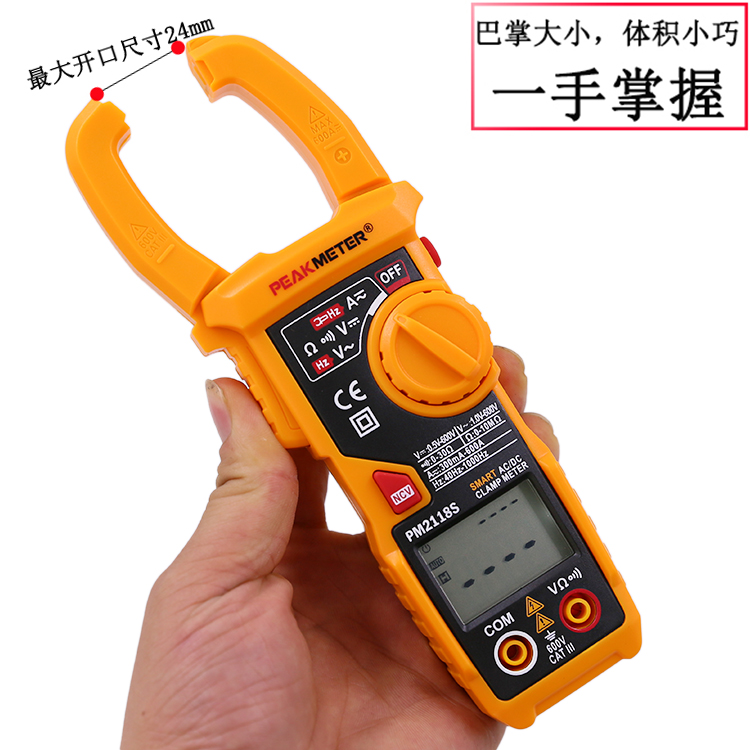 Clamp Meter Digital PEAKMETER PM2118S