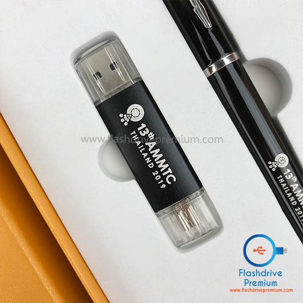 Gift Set พรีเมี่ยมไอที 2 ชิ้น (แฟลชไดร์ฟ+ปากกา)