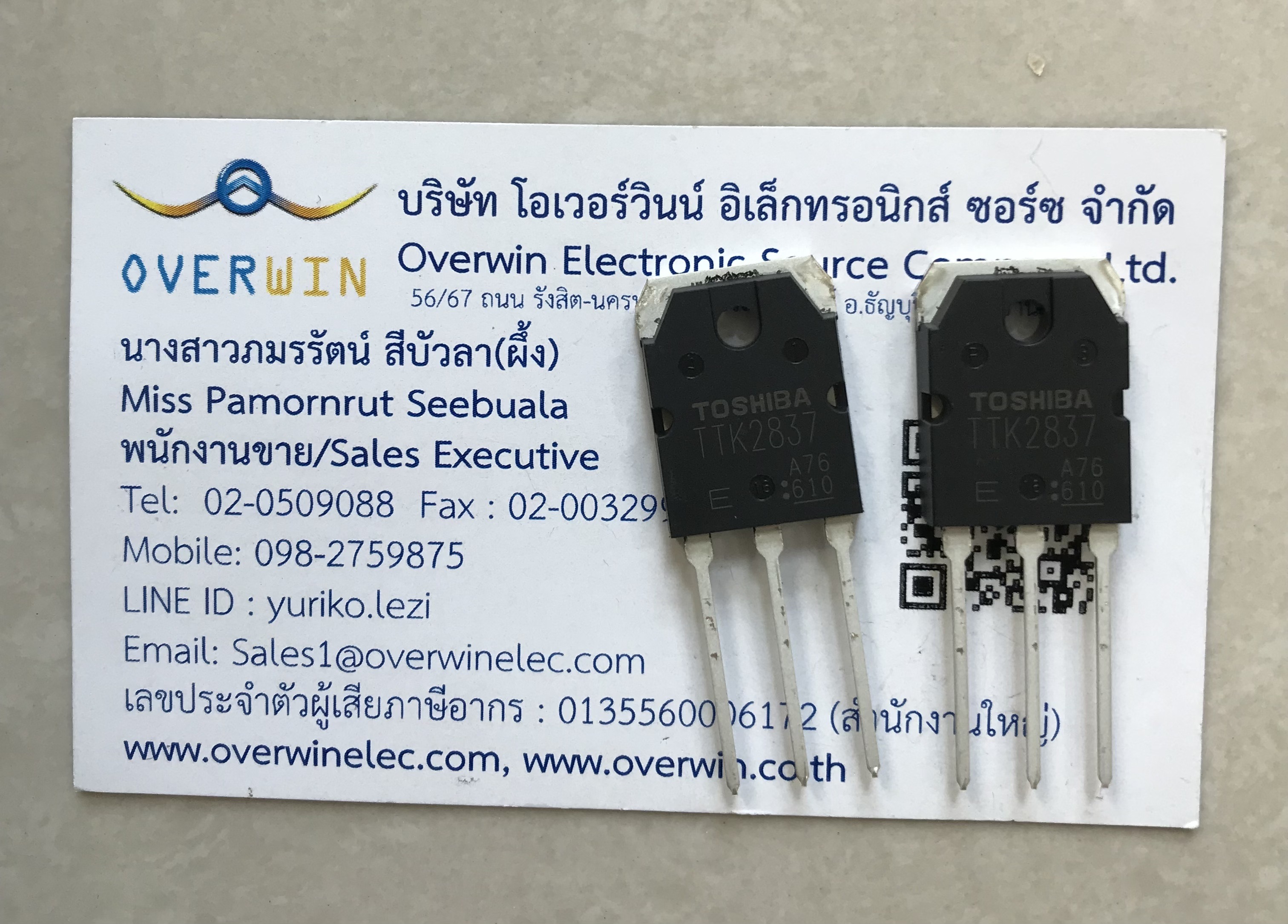 TTK2837 TOSHIBA TO-247