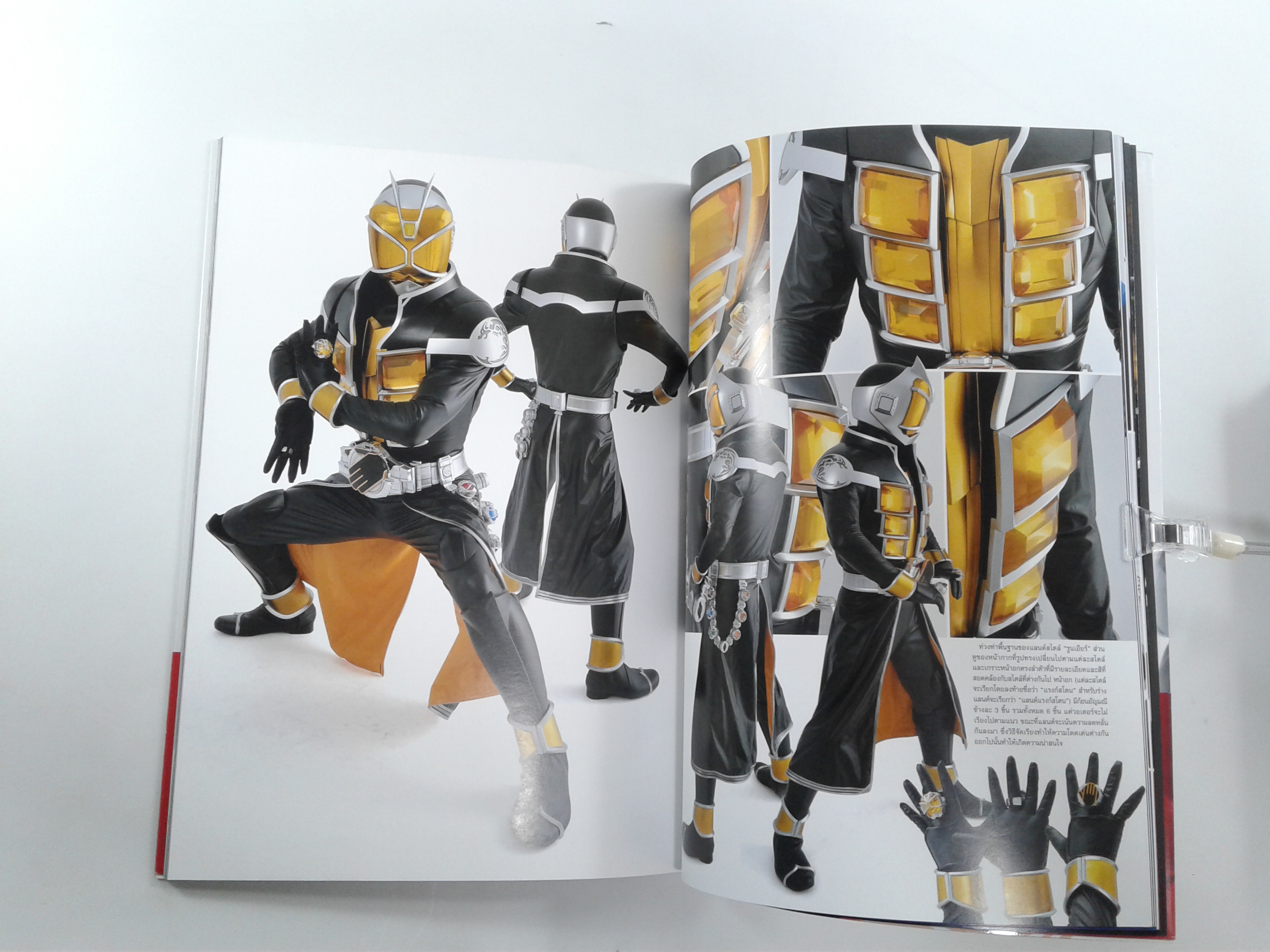 มาสค์ไรเดอร์วิซาร์ด การ์ตูน ซุปเปอร์ฮีโร่ หนังสือ