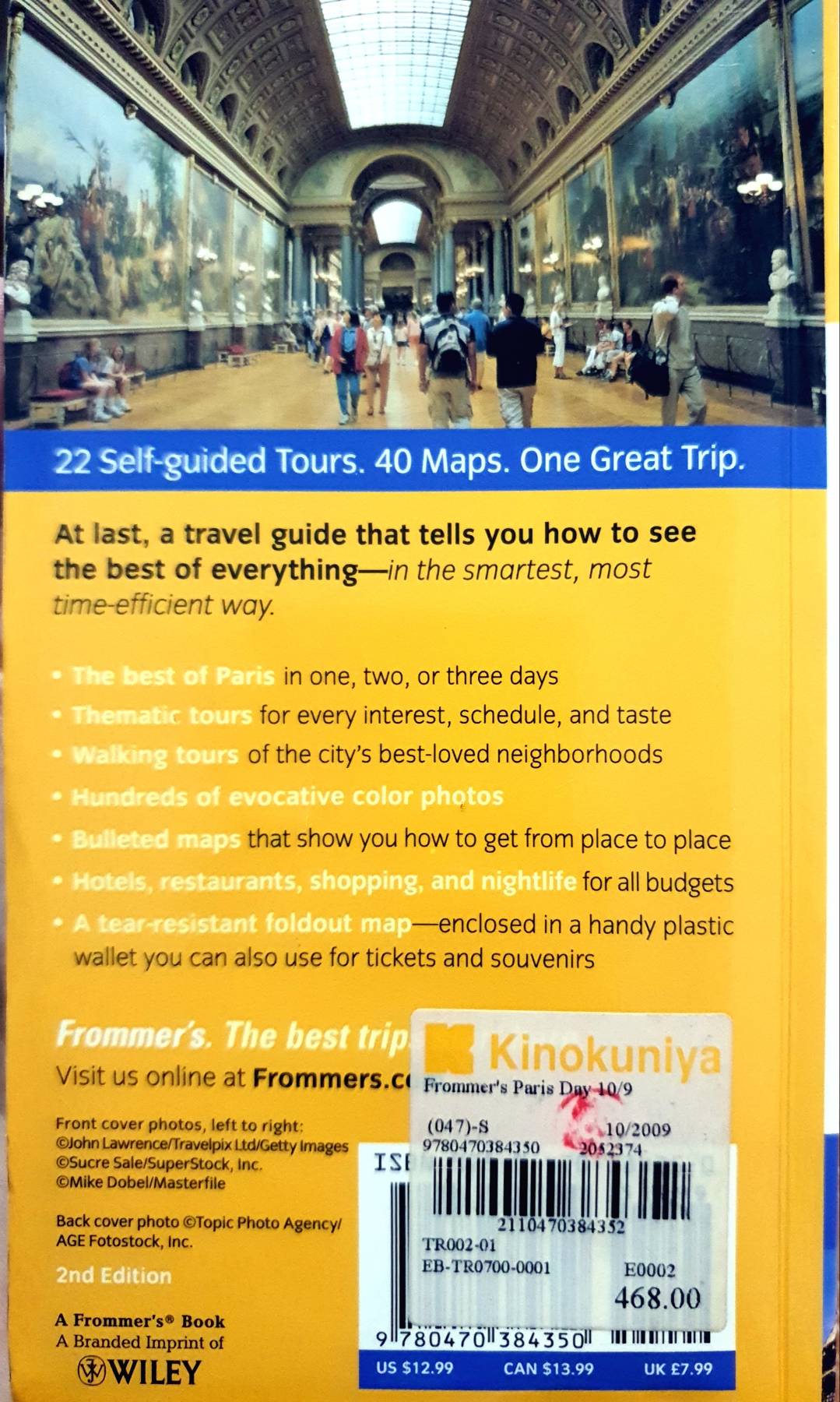 Frommer's Paris Day by Day (Frommer's Day by Day - Pocket) : Anna E. Brooke