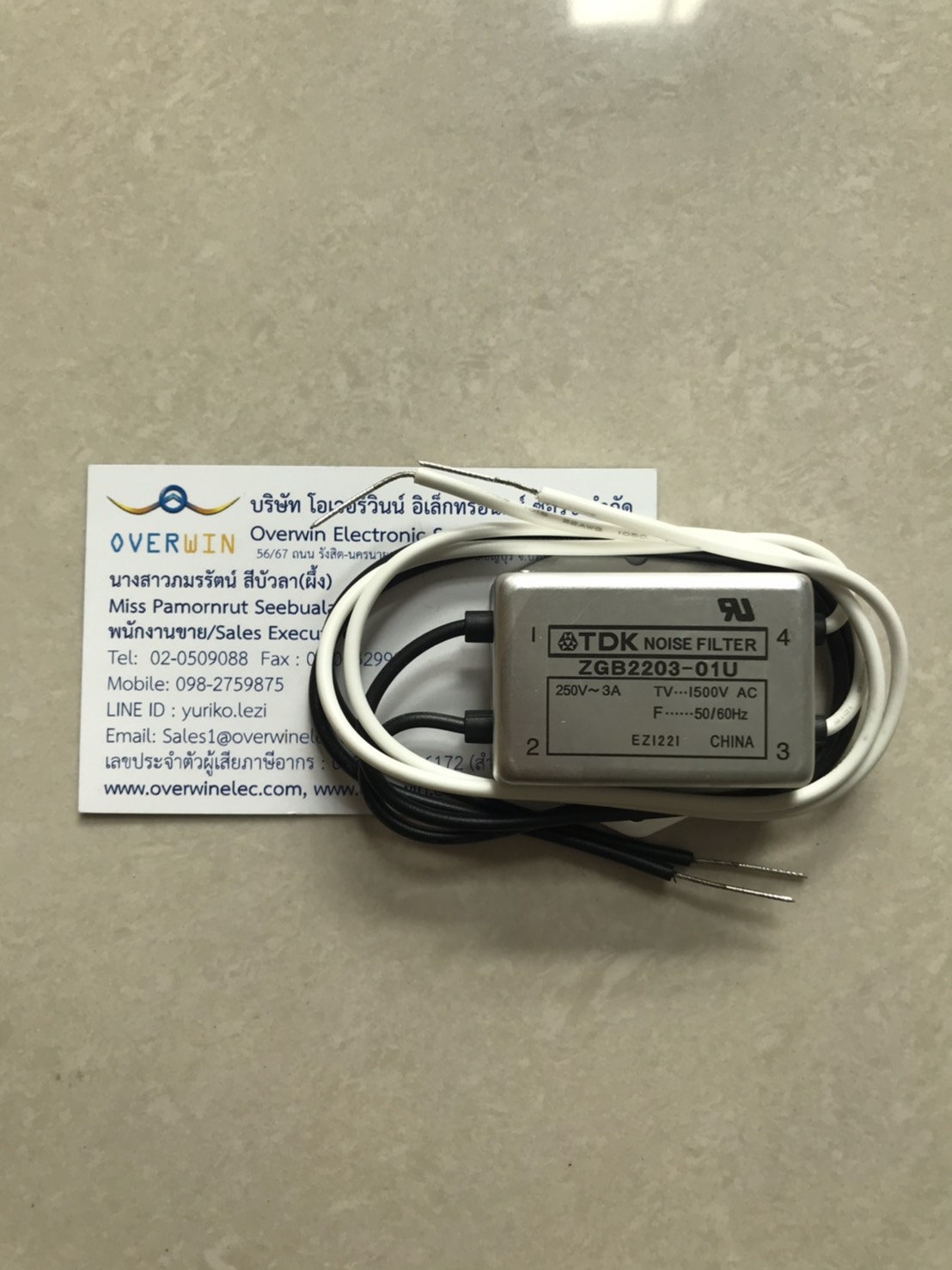 ZGB2203-01U