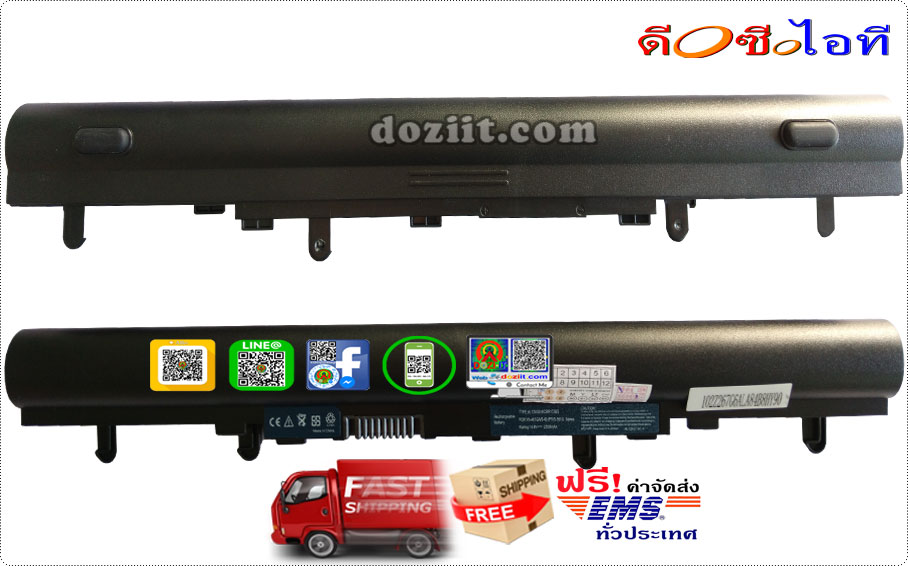 แบตเตอรี่ Acer Aspire V5-471 V5-431P V5-471G V5-531 V5-551 V5-571 Laptop Battery AL12A32 2200mAh