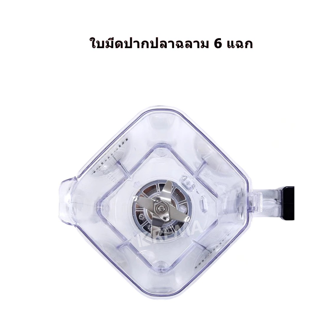 KREMA เครื่องปั่นอเนกประสงค์ รุ่น K90 , K90C