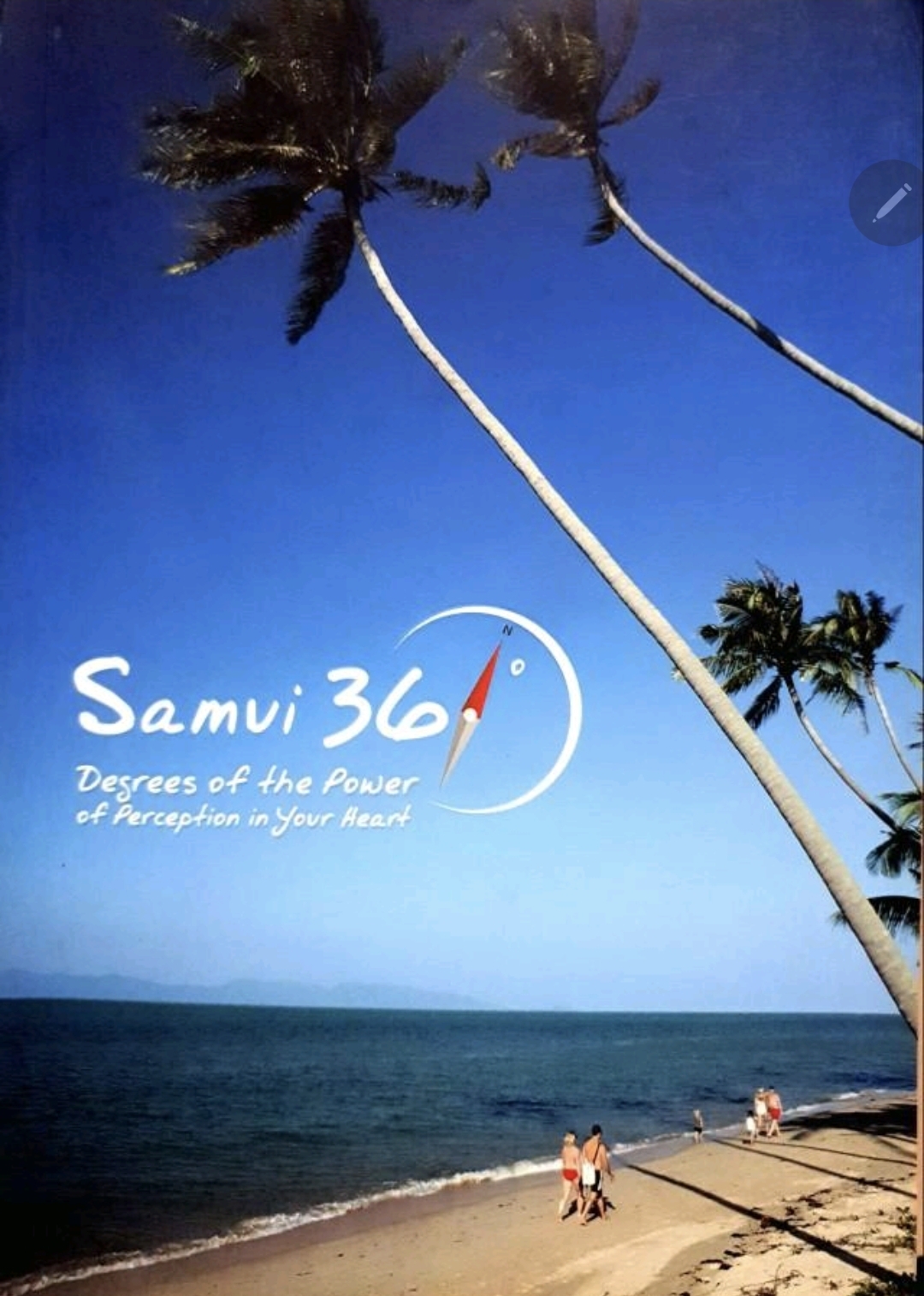 Samui 361 Degrees of The Power. : tik7