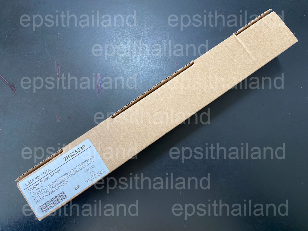 KYOCERA 302H425010 ลูกฮีต UPPER FUSER ROLLER FOR KYOCERA FS1024/FS1028/FS1100/FS1120FS/1124/FS1130/FS1300/FS1320/FS1350/FS1370/P2035/2135/M2030/M2035/M2530/M2535 750 กรัม
