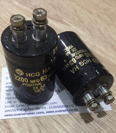 2200MFD 63VDC