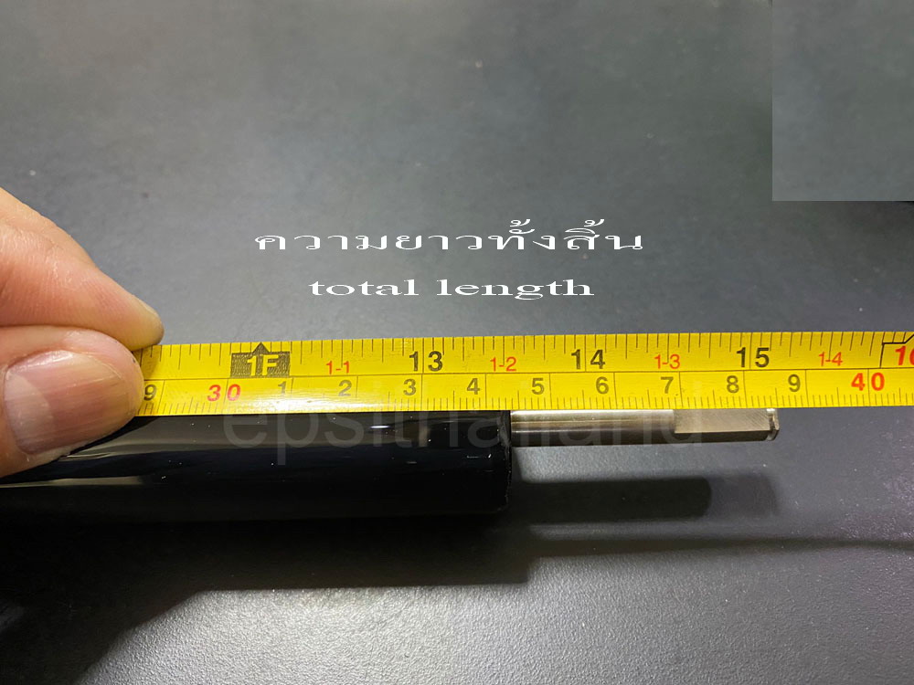 CANON FC5-7245-000 ลูกยางความร้อน PRESSURE ROLLER FOR CANON IR3030/IR3035/IR3045/IR3230/IR3235/IR3245/IR3530/IR3570/IR4530/IR4570 1,600 กรัม