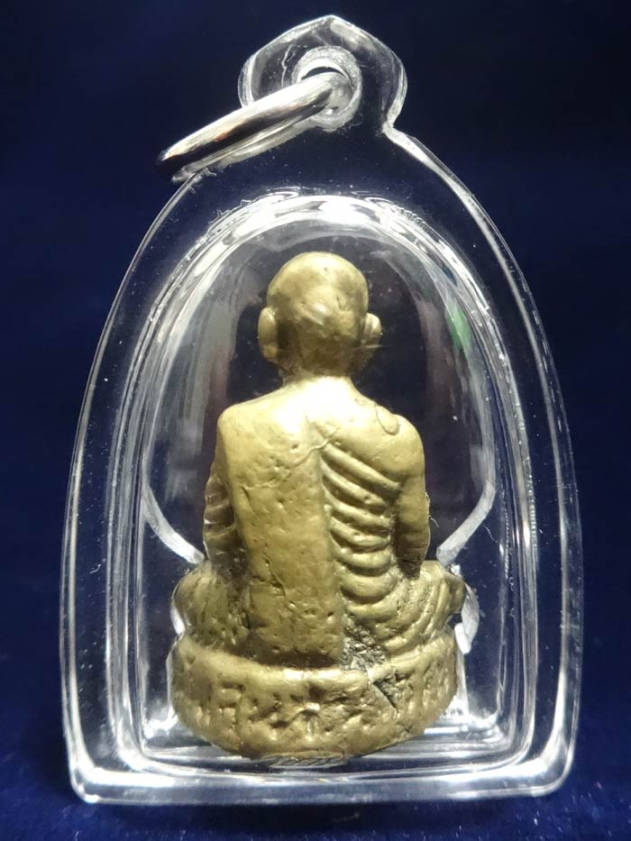 รูปหล่อโบราณรุ่นแรก หลวงพ่อโอด วัดจันเสน จ.นครสวรรค์ รุ่นแรก ปี 2524