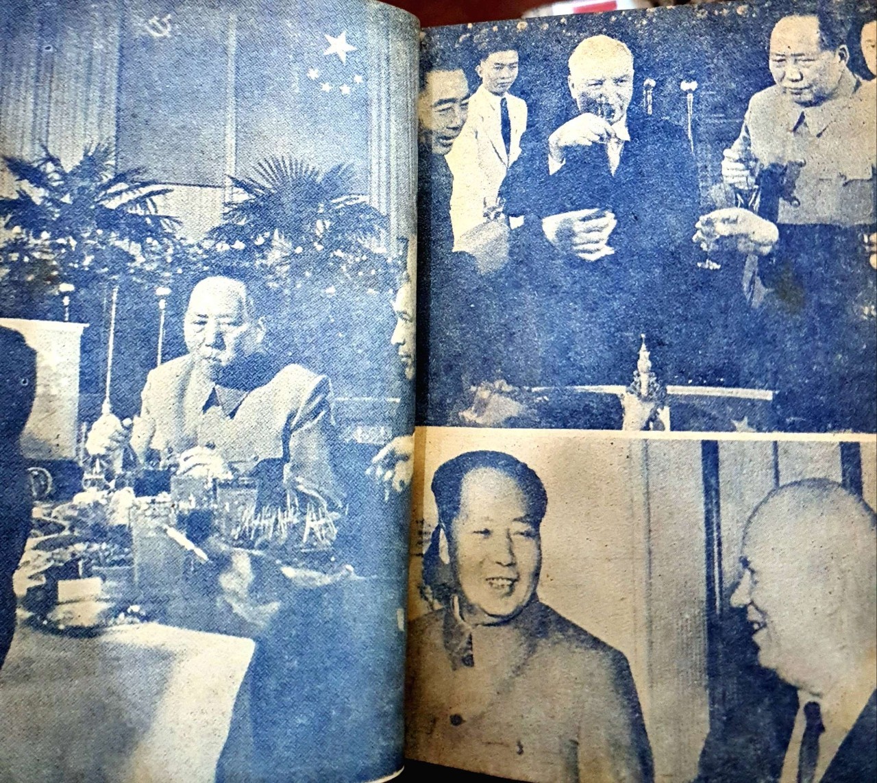 ตลุยจีนแดง : พ.ต.ต.ประชา พูนวิวัฒน์ พิมพ์ปี 2517