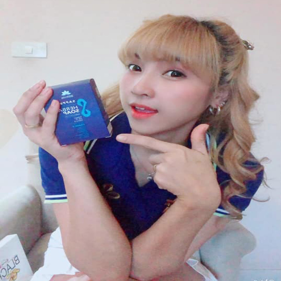 sapp888,สบู่เย็น,สบู่สมุนไพร,สบู่สมุนไพรสูตรเย็น,Herbal Soap,ลดสิว,ฝ้า,กระ,กลาก,เกลื้อน,โรคผิวหนัง,ลดเลือนริ่วรอย,ชะลอวัย sapp888,สบู่เย็น,สบู่สมุนไพร,สบู่สมุนไพรสูตรเย็น,Herbal Soap,ลดสิว,ฝ้า,กระ,กลาก,เกลื้อน,โรคผิวหนัง,ลดเลือนริ่วรอย,ชะลอวัย