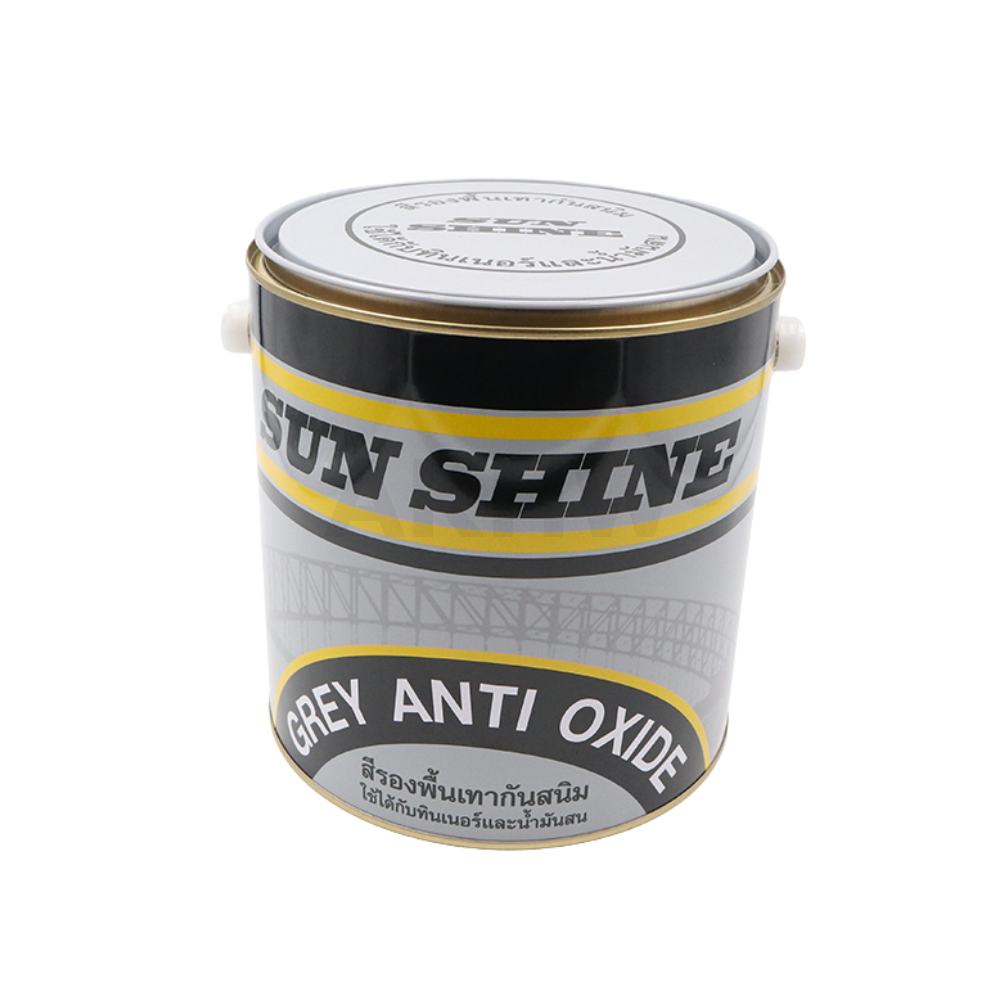 สีรองพื้นกันสนิม Sunshine(ซันไชน์) สำหรับรองพื้นสำหรับงานโลหะ ป้องกันการเกิดสนิม (สินค้าสั่งโรงงาน ขายยกลัง)