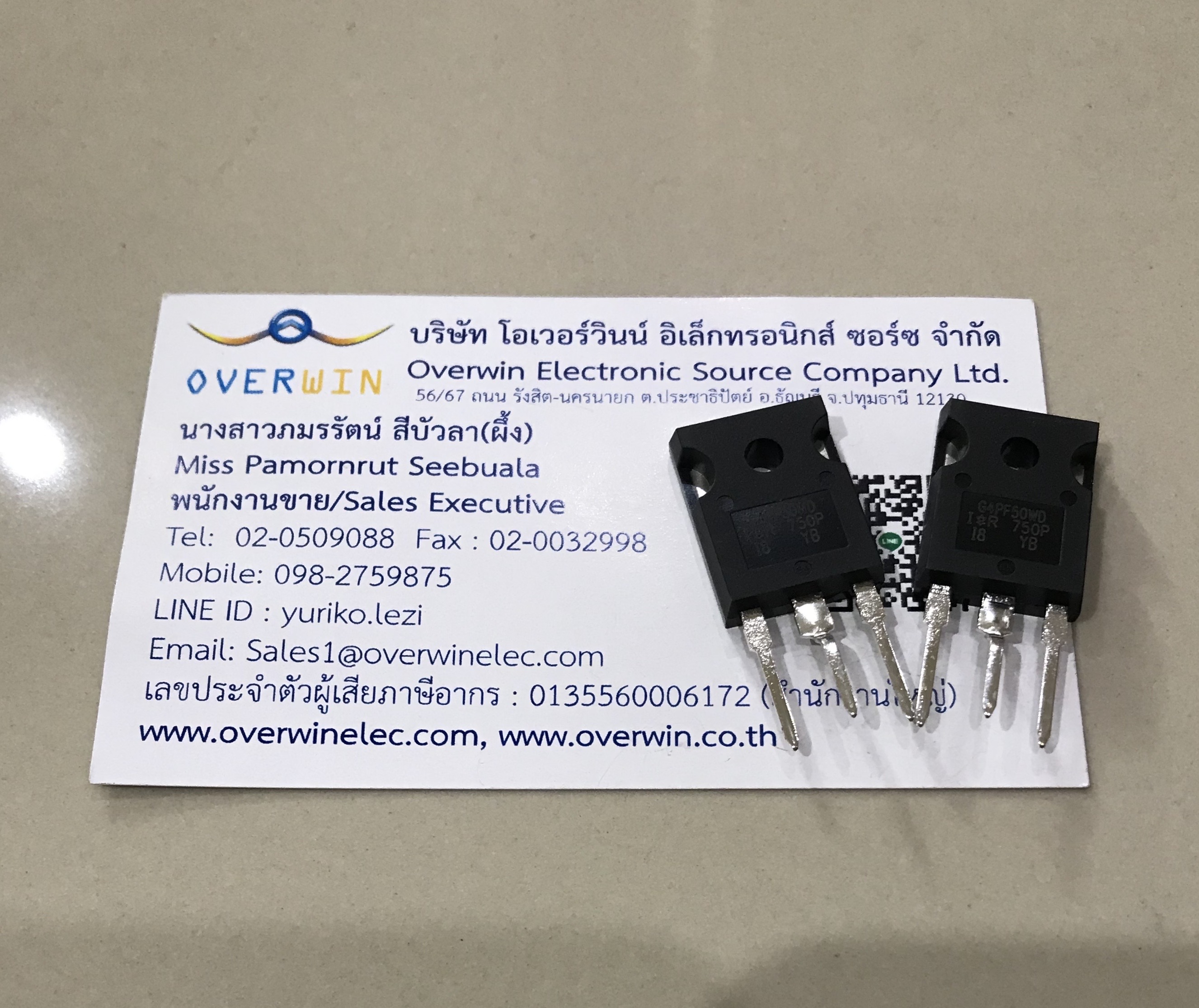 G4PF50WD IR TO-247