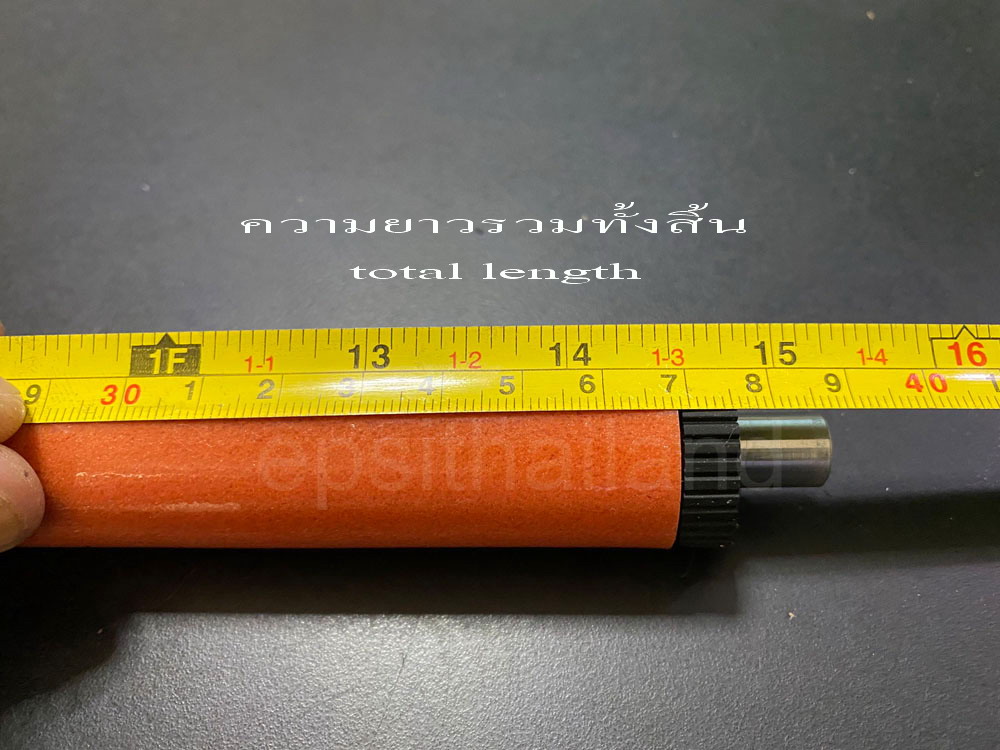 CANON FB5-4942-000 ลูกยางความร้อน RESSURE ROLLER FOR CANON IR2200/IR2220/IR2250/IR2800/IR2820/IR2850/IR3300/IR3320/IR3350 1,600 กรัม