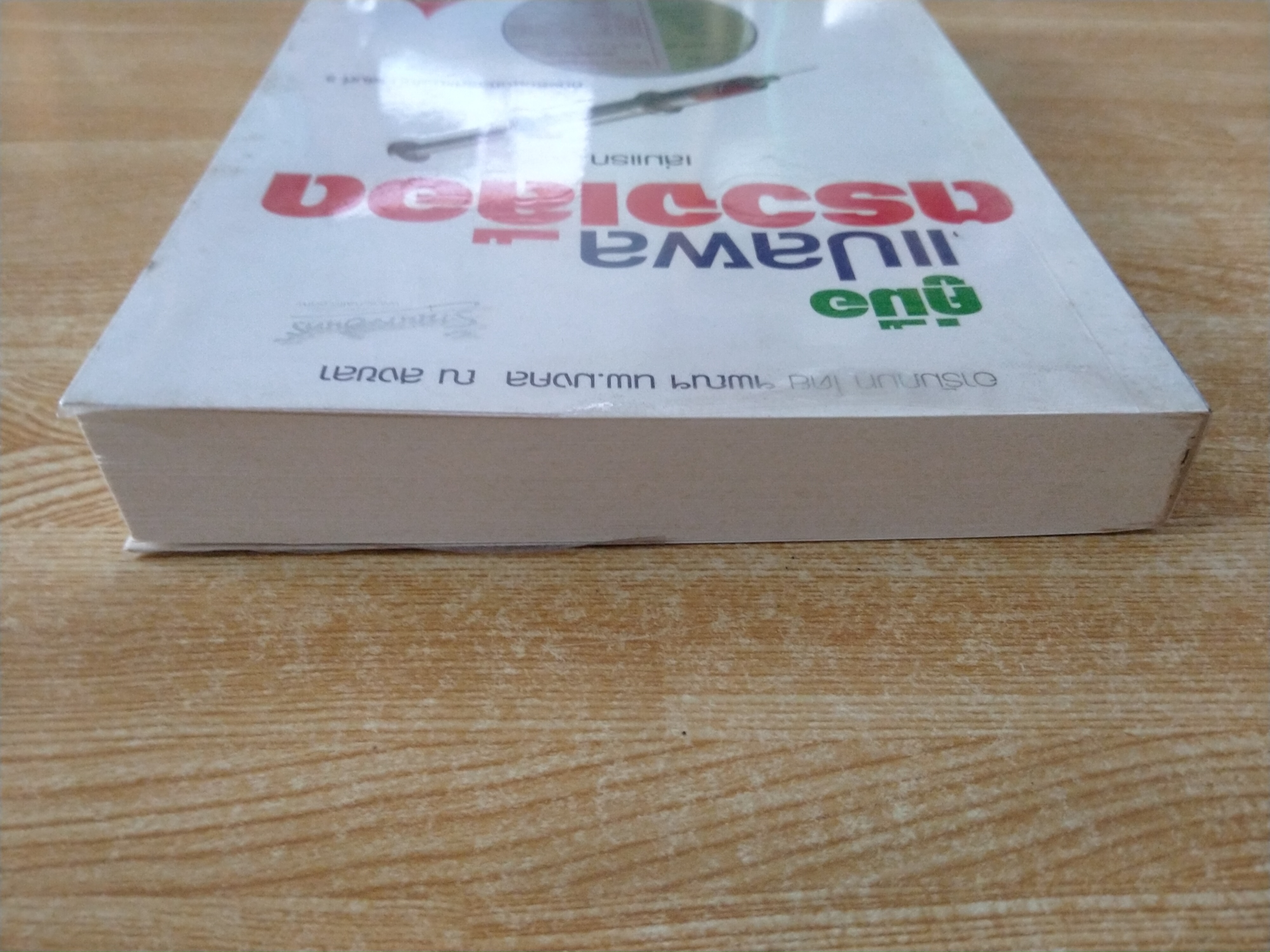 คู่มือแปลผลตรวจเลือด เล่มแรก