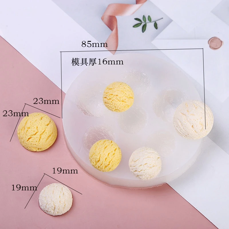 แม่พิมพ์จำลองไอศครีมจิ๋ว สีใส เหมาะกับงานเรซิ่นงานดินปั้นจิ๋วจากดินไทยดินญี่ปุ่น