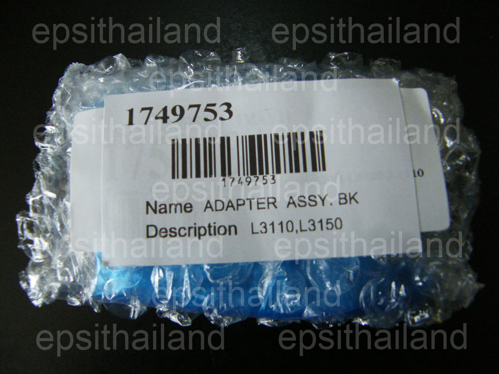 EPSON 1758384 ตลับหมึกดำแท้ศูนย์ ADAPTER BK ASSY EPSON L1110/3110/3150/5190/M1110/1120/1140/2140/3170/ET-2720/3750/4700/4750 400 กรัม