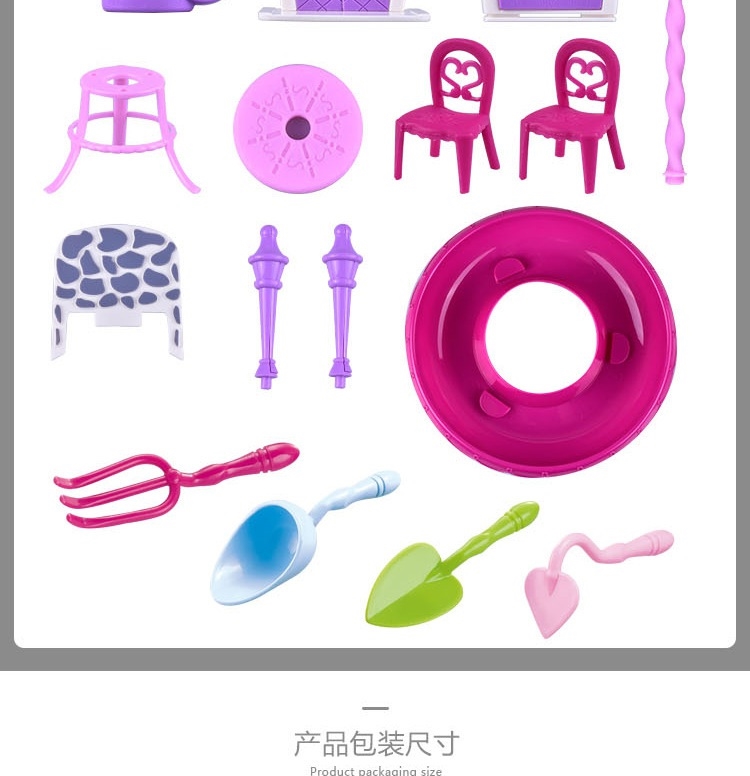 ของเล่นชุดปลูกต้นไม้ DIY ต้นไม้มีเสียงเพลงพร้อมไฟปลูกไว้ในบ้านแสนรัก