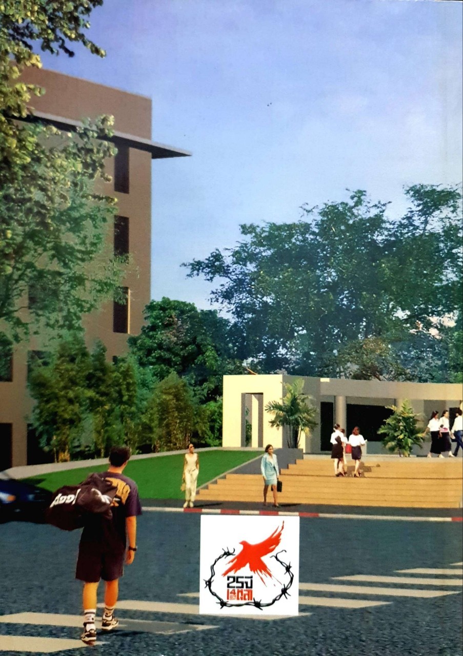 อนุสรณ์สถาน 14 ตุลาคม 2516