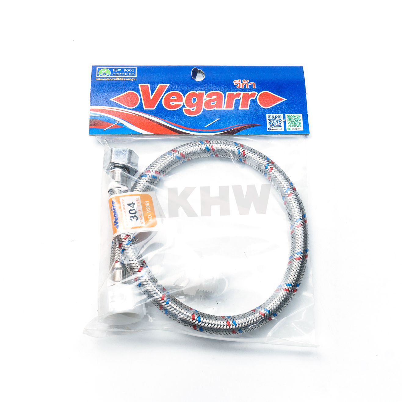 สายชักโครก Vegarr ขนาด 20 นิ้ว [ขายปลีก/ส่ง]